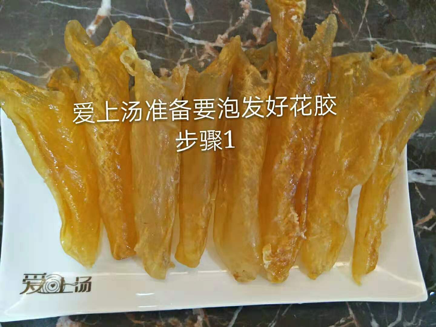 港式湯料